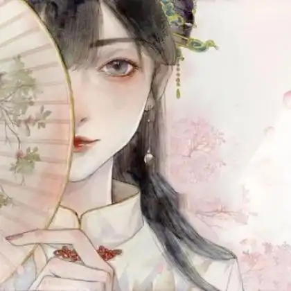  古风女生头像动漫仙气,只爱对自己好的人