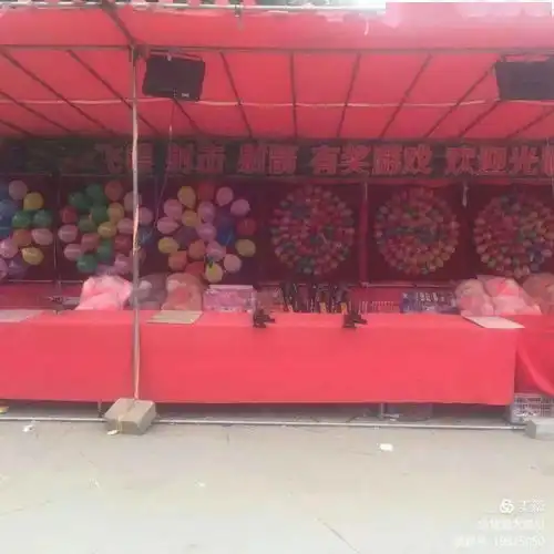  重要通知,11月6日10日家里有孩子的速到青州开发区富盈街1号高端农贸市场