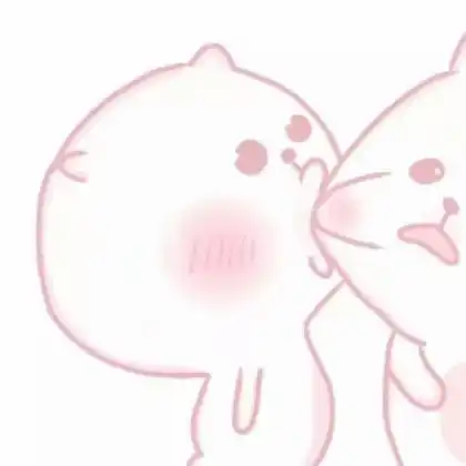  卡哇伊情侣头像一对,超萌版送给爱萌的情侣使用的