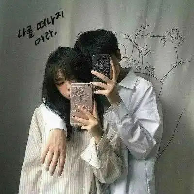  狠九情头真是羡慕那些甜的要qq情侣头像我要个性网