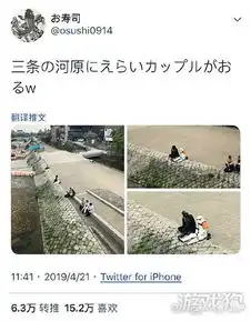  时空情侣技能有很多特殊功能和效果