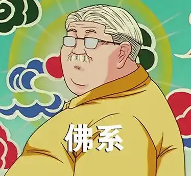  世有欢愉跳房子,也跳不会时间倒流的本领