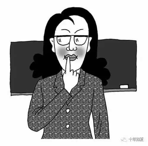  读幸福何处寻笔记