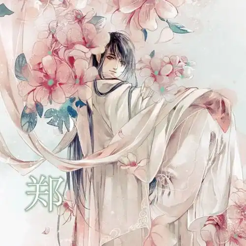  新年你俩该换个带姓氏的古风情侣头像了之一