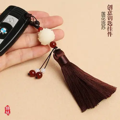  菩提莲花男女士情侣款流苏汽车钥匙扣挂件创意包包饰品辟邪保平安