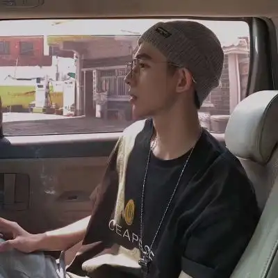  不好意思离开你以后原形毕露男生头像我要个性网