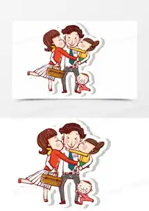  手绘一家人png图片素材免费下载png格式熊猫办公