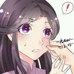 谁还有更多这种情侣头像