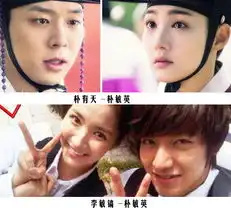  揭韩国男女明星混乱关系小圈子私生活乱搞