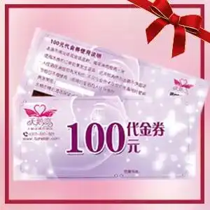  福利社︳脑洞大开,原来情侣酒店还可以这么玩,羞羞