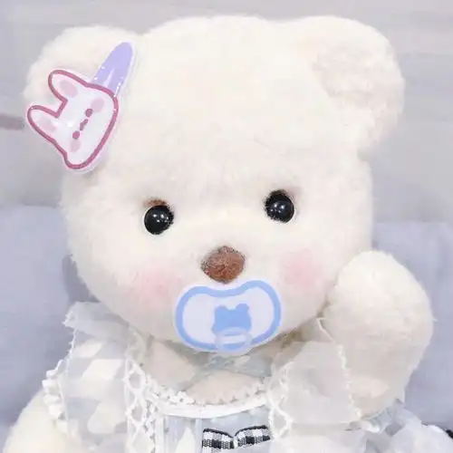  来康康敲好看微信头像