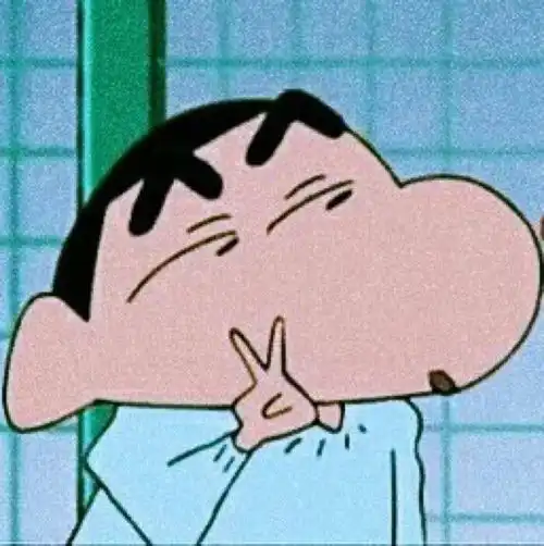  想和喜欢的人换上蜡笔小新情侣头像