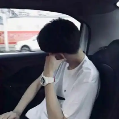  白白浪费这大好时光,男生伤感头像高清