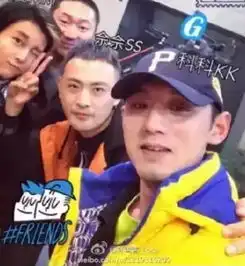 张继科袁姗姗恋情曝光袁姗姗打脸乌龙就一个字che