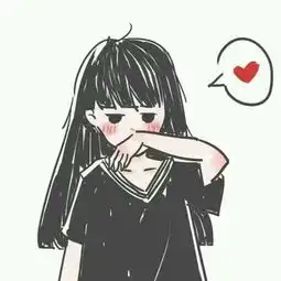  找这情侣头像的另一半