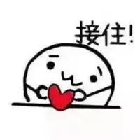  沙雕动漫情侣头像微信头像图片大全