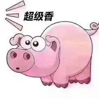  朋友圈猪吃饭图片恶搞微信头像图片大全