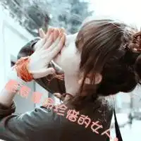  qq唯美头像唯美头像图片大全qq女生唯美头像腾牛个性网