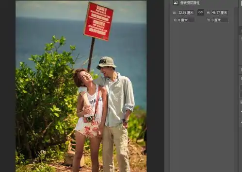  日式旅拍cameraraw曲线让小情侣朋友圈点赞暴增一倍