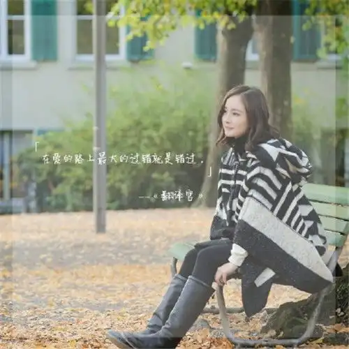  qq网名中间加横线复制