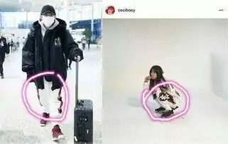  杨紫与张一山穿情侣装,头像换张一山同款,网友有情况