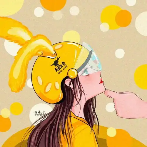  超可爱的美团兔子耳朵表情包,谈恋爱吗我送外卖养你呀