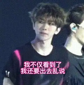  表情包界潜力股蔡徐坤沙雕表情合集安利向流量慎入