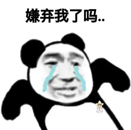  开心笑话有次半夜睡不着,就玩漂流瓶,捞到一语音,没想到妹纸