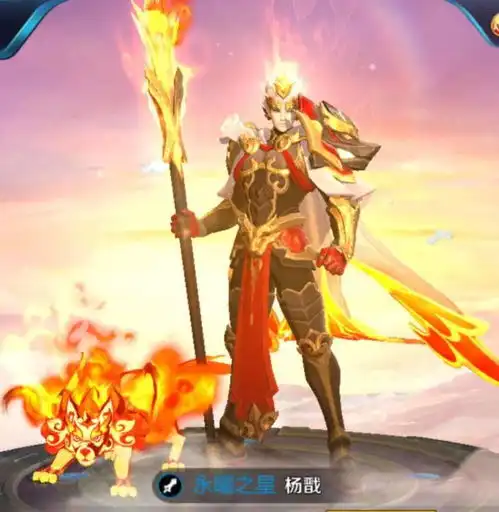  王者荣耀3周年限定皮肤投票出炉,价格皮肤排行你选择谁