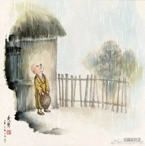  心存他人,真情就会回报你