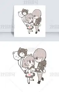  psd动漫爱情psd格式动漫爱情素材图片psd动漫爱情设计模板我图网