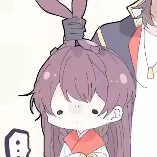  追过的人来倒追你,你会答应吗