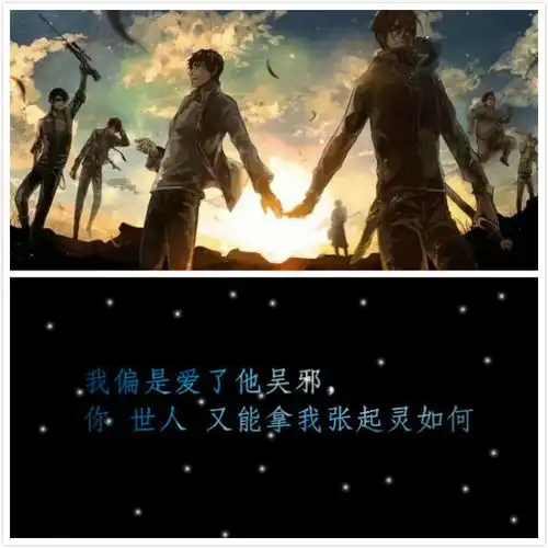  南派三叔担任盗墓总编剧,朱一龙演吴邪,谁又将饰演张起灵