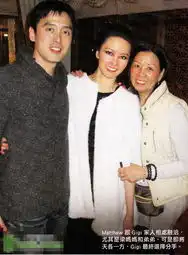  杨采妮与男友秘密复合梁咏琪为事业忍痛分手