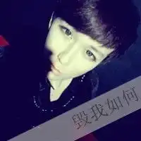  情侣头像一男一女