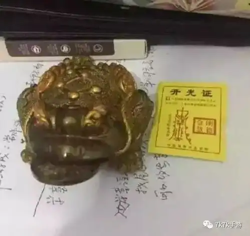  七夕送女朋友什么礼物比较好大家的回复笑岔气了