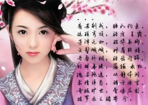 前行者林工教你练字二怎样练实用硬笔行书才能成熟到位及定型成功