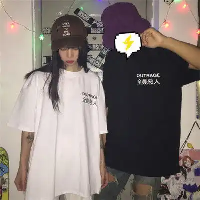  全员恶人头像女生男生情侣,全员恶人衣服头像图片大全