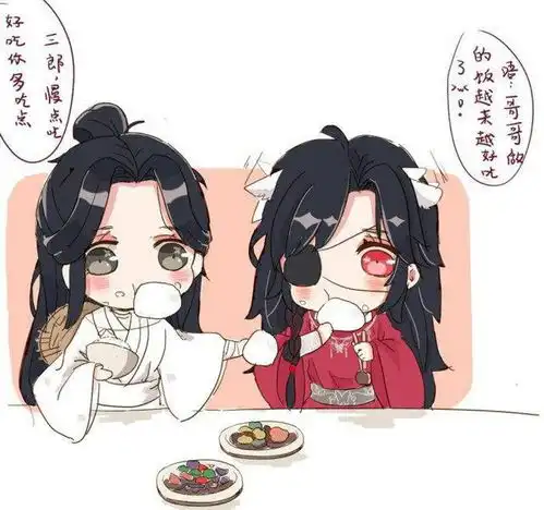  谢怜做饭难吃,为什么花城都夸好吃背后的感情让人泪目