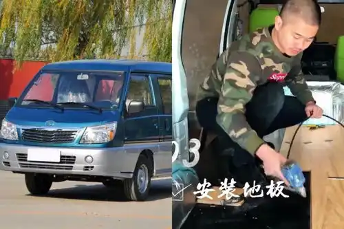  辞职去旅行这样的生活你想要却不一定敢做