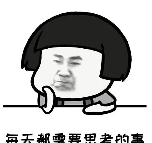 搞笑段子今天在食堂吃饭,我后桌的一对小情侣突然吵了起来
