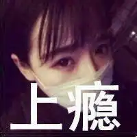  高清情侣亲吻头像一对两张微信头像图片大全