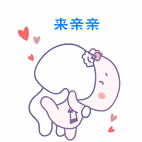  马特汉考克因婚外情并违反新冠疫情规定而辞去英国卫生部长职务