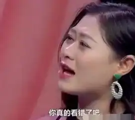  爱情保卫战女子出轨不认,男友拿出捉奸视频,网友不要脸