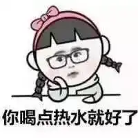  情侣聊天专用表情包