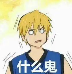  中国史上最作死的人居然是他