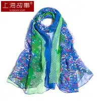  罗蒙围巾romon罗蒙男士围巾秋冬商务百搭柔软舒适含羊毛混纺保暖学生围脖送礼生日围巾礼盒装大菱格蓝灰格18030cm多少钱