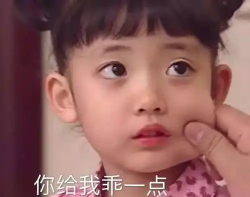  暑假在家是不是总是被念叨送你一招管用的