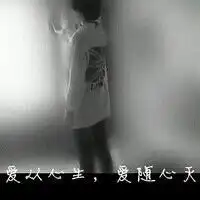  恐怖的头像女生血腥带字微信头像图片大全