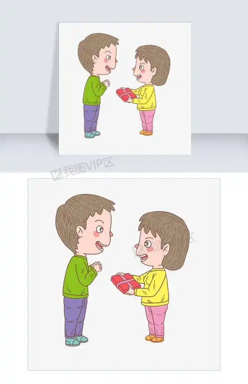  卡通手绘人物送礼物给情侣图片素材psb格式下载动漫人物大全